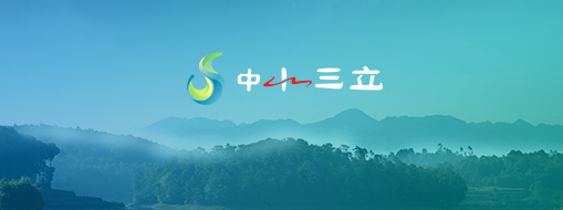南水北調(diào)長溝泵站計(jì)算機(jī)監(jiān)控系統(tǒng)第二次設(shè)計(jì)聯(lián)絡(luò)會(huì)順利召開