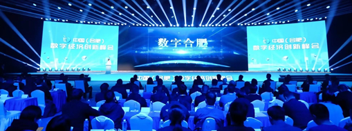 ?乘“數(shù)”而上，中水三立水行業(yè)數(shù)智化發(fā)展動(dòng)能強(qiáng)勁