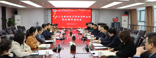 ?省政協(xié)農業(yè)和農村委員會副主任李兵率隊前往安徽水利水電職業(yè)技術學院探討校企合作